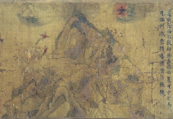Gu Kaizhi, The admonestions scroll