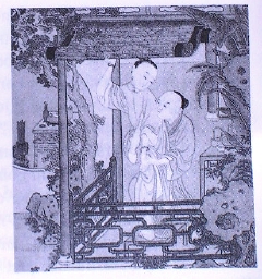 Qiu Ying, sc&egrave;ne &eacute;rotique